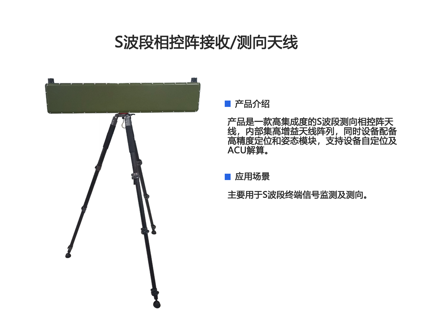 2345_image_file_copy_2.jpg