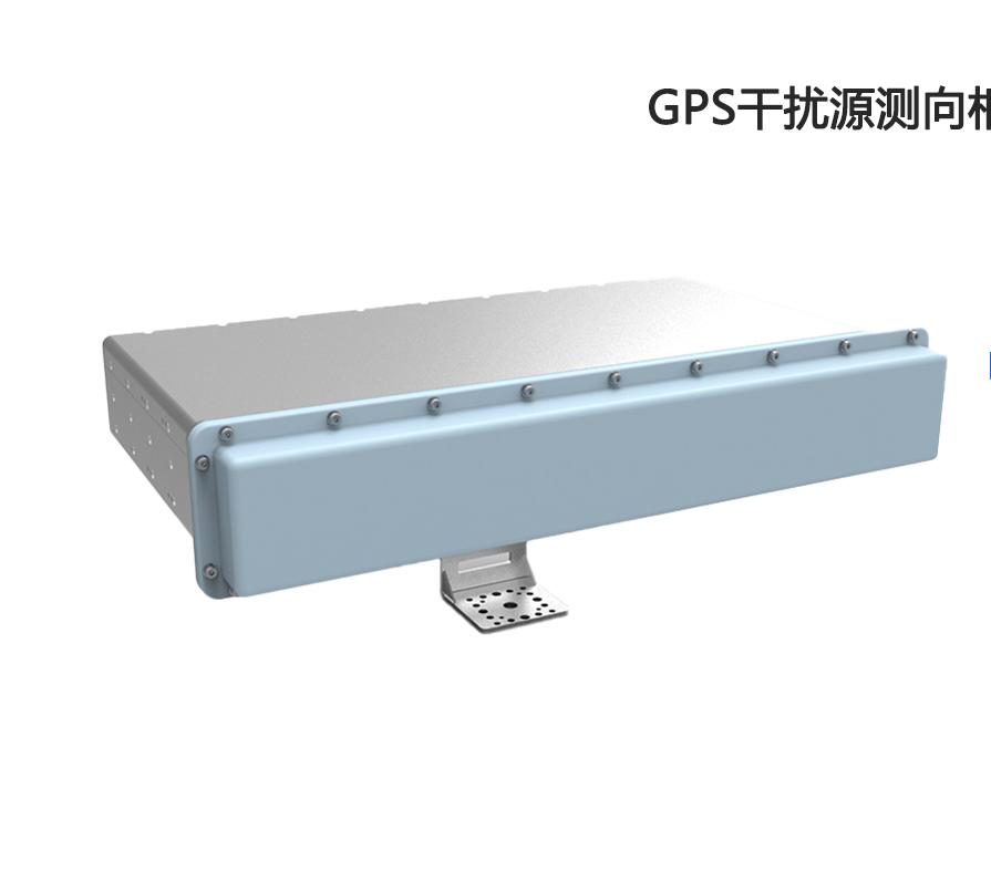 C波段线阵(16阵)