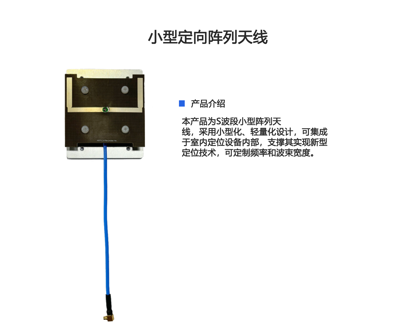 2345_image_file_copy_69.jpg
