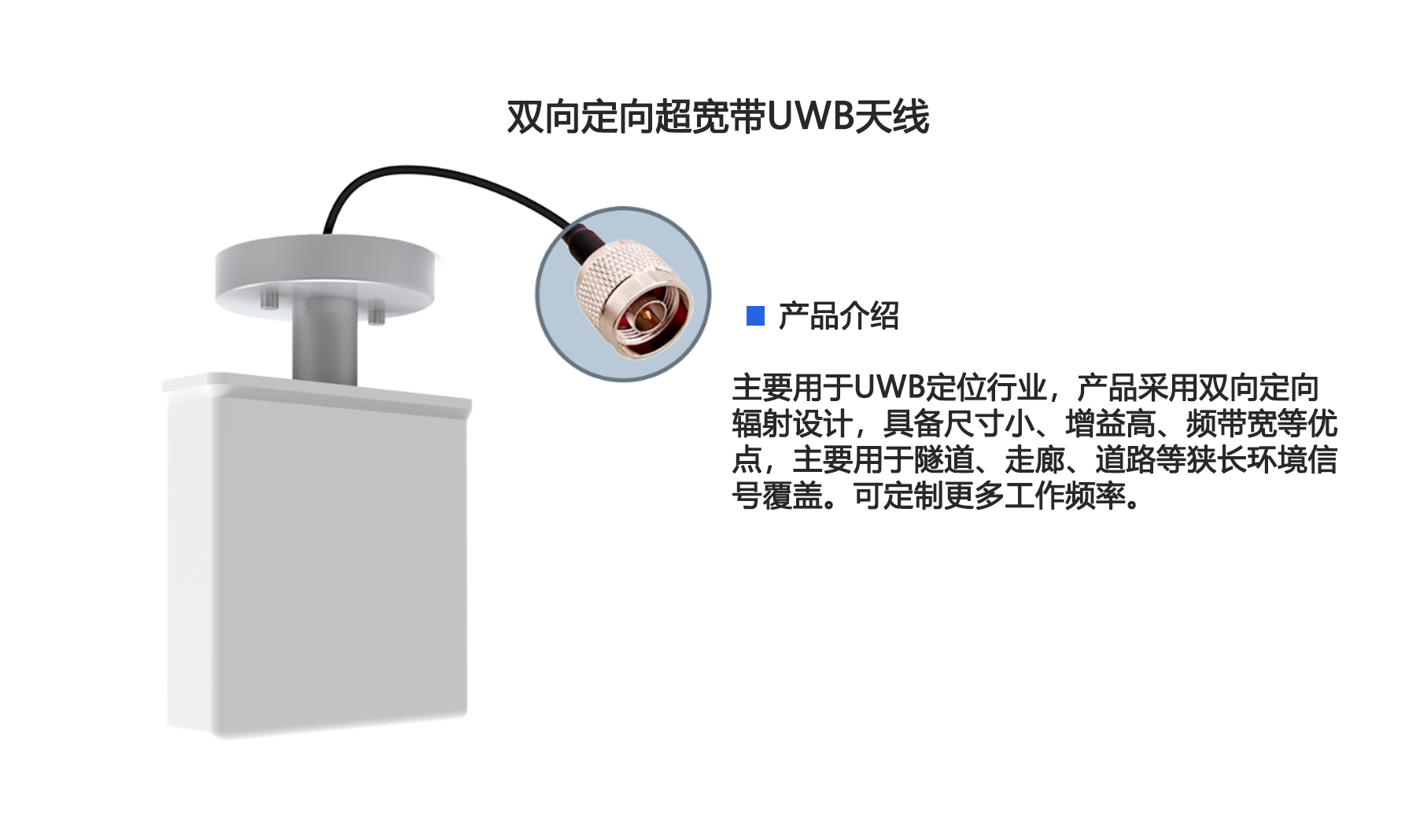 2345_image_file_copy_5.jpg