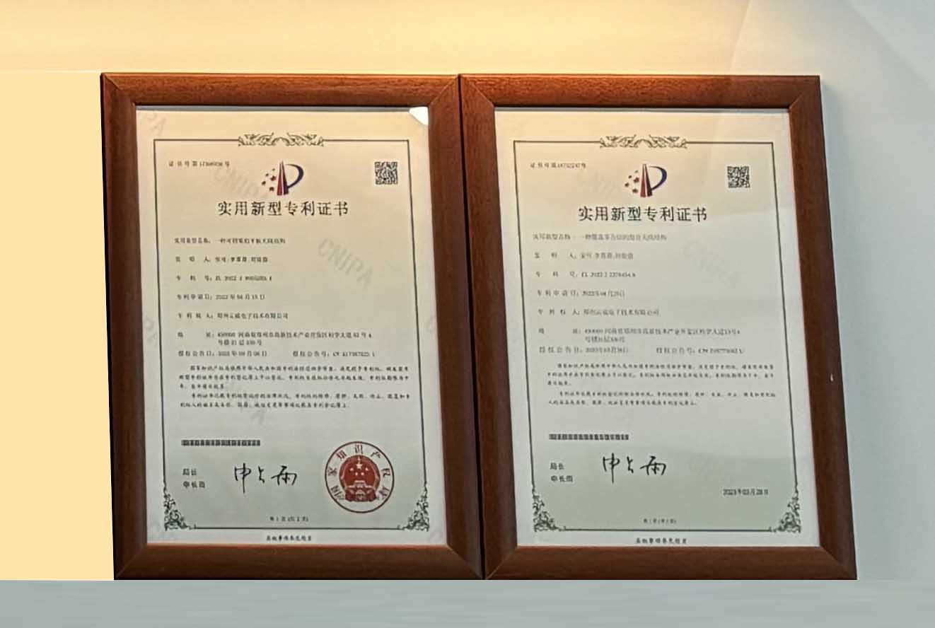 荣誉证书三 荣誉证书三