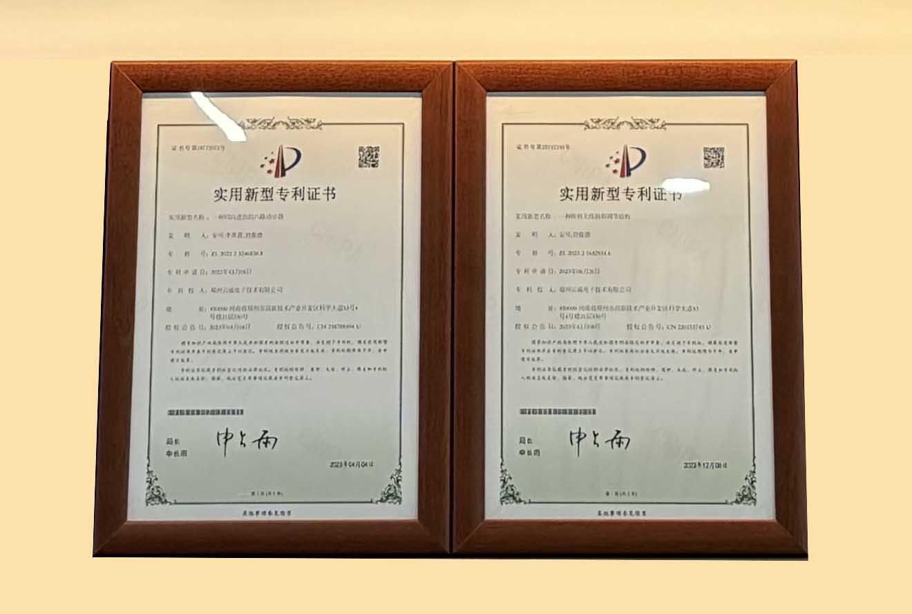 荣誉证书五 荣誉证书五